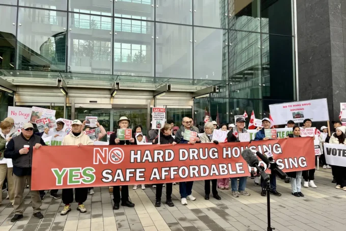 Surrey residents opposed to a complex care