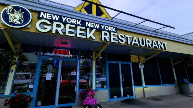 newyorknewyorkgreekrestaurant