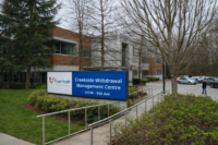 Exterior of Creekside Withdrawal Management Centre in Surrey, B.C., where new detox beds and recovery supports have been added